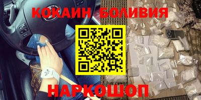mdpv Славянск-на-Кубани