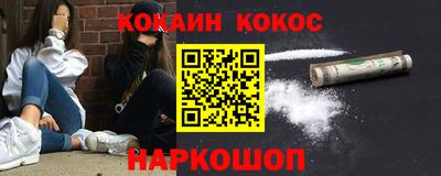 mdpv Славянск-на-Кубани