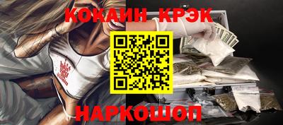 mdpv Славянск-на-Кубани
