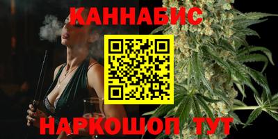 mdpv Славянск-на-Кубани