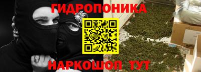 а пвп мука Сланцы