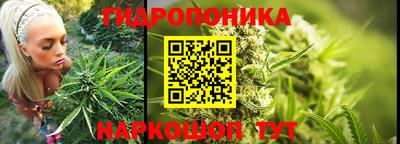 а пвп мука Сланцы