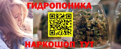 mdpv Славянск-на-Кубани