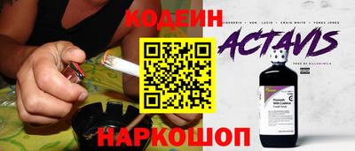 mdpv Славянск-на-Кубани