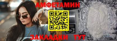 mdpv Славянск-на-Кубани