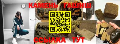 mdpv Славянск-на-Кубани