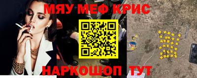 mdpv Славянск-на-Кубани