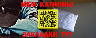 mdpv Славянск-на-Кубани